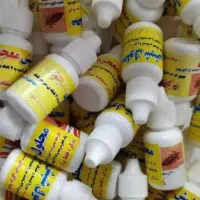 پودرشپش|مواد شوینده و دستمال کاغذی|محمدشهر, شهرک چمران|دیوار