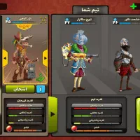 اکانت ‌پسرخوانده|کنسول، بازی ویدئویی و آنلاین|زنجان, |دیوار