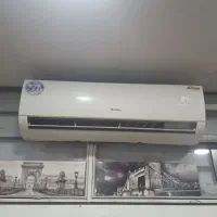 کولر گازی 24 هزار گری