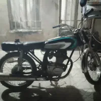 موتور مزایده