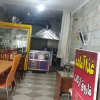 واگذار کردن غذا آماده باتمام تجهیزات همراه با مکان|کافی‌شاپ و رستوران|مریوان, |دیوار