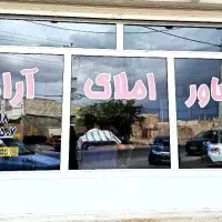 چند-مورد-خانه-اجاره-ای-دربست-همکف-و