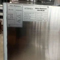 شربت کن ویتامیکس
