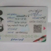 گواهینامه و کارت سوخت گمشده