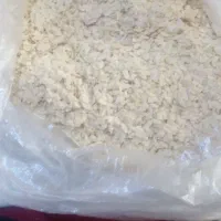 گمک فروشی|خوردنی و آشامیدنی|دهدشت, |دیوار