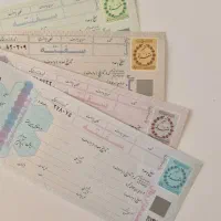 اعتبار و تسهیلات فوری