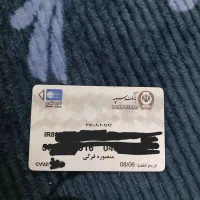 پیداشدن کارت بانکی