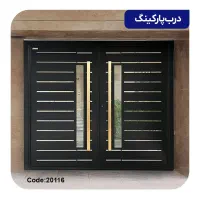 جوشکاری|خدمات پیشه و مهارت|ایذه, |دیوار