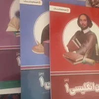 مجموعه کامل دهم پرش|کتاب و مجله آموزشی|مراغه, |دیوار