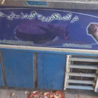 درب و یخچال دلند هست