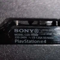 PS4 PRO کپی خور ورژن 12|کنسول، بازی ویدئویی و آنلاین|تهران, کیانشهر|دیوار