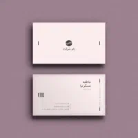 چاپ بنر و خدمات چاپی دانشجویی و دانش آموزی|خدمات رایانهای و موبایل|تهران, فردوسی|دیوار