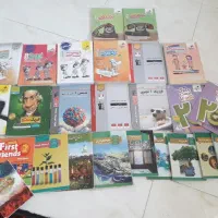 کتاب حراج