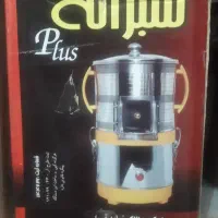 سبزی خرد کن