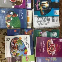 کتاب کمک درسی تجربی دهم تا دوازدهم با تخفیف