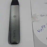 ویپ کالمیا یوول