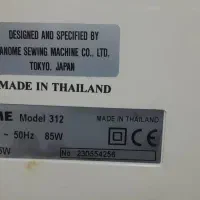 چرخ خیاطی ژانومه ۳۱۲نو|چرخ خیاطی و ریسندگی|قائمشهر, |دیوار