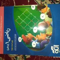 کتاب های کمک درسی دهم تجربی|کتاب و مجله آموزشی|کنارک, |دیوار