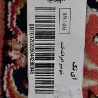 شومیز نو نو|لباس|تهران, کوی بیمه|دیوار