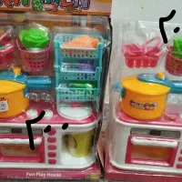 اسباب بازی درحدنو