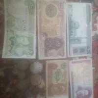 سکه و اسکناس قدیمی...|کلکسیون سکه، تمبر، اسکناس|بجنورد, |دیوار