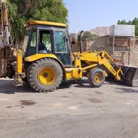 بیل بکهول آماده  همکاری