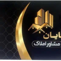 آپارتمان-دوکوهک-دادگستری