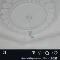 گچکاری با ضمانت شستشو|خدمات پیشه و مهارت|بندر گز, |دیوار