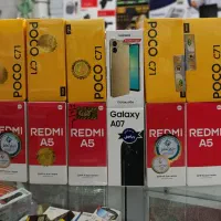 گوشی C71 شیایومی زیــر قیمت