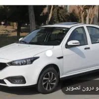 فروش حواله سهندs