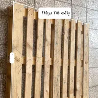 پالت چوبی و پرسی(تخم مرغی)|عمده‌فروشی|قم, ولیعصر|دیوار