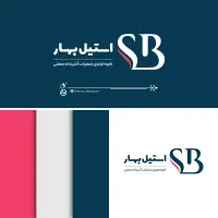 طراحی تخصصی لوگو کارت ویزیت تراکت کاتالوگ...|خدمات رایانه‌ای و موبایل|زاهدان, |دیوار