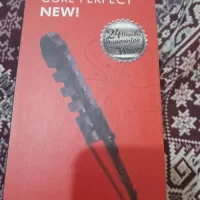 فرمو و اتومو