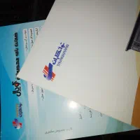 بخاری کوپال مدل ۱۲۰۰۰|بخاری، هیتر، شومینه|مشهد, مصلی (کارمندان اول)|دیوار