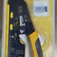 آچار سوکت زن شبکه