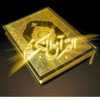 دعانویسی