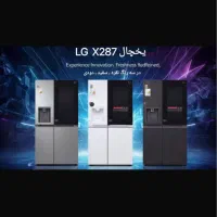 تعمیرات تخصصی لوازم خانگی