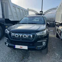 فوتون صفر 1404