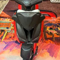 موتور شارژی