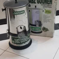 سبزی خورد کن سبزگونه