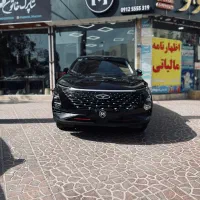 fonix fx