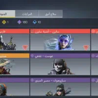 اکانت کالاف|کنسول، بازی ویدئویی و آنلاین|آستانه اشرفیه, |دیوار