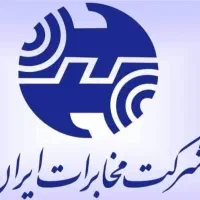 فروش خط تلفن ثابت