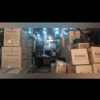 فروش انواع upsوباتری یو‌پی‌اس خرید باطری ضایعات|قطعات و لوازم جانبی رایانه|تهران, فلسطین (میدان انقلاب)|دیوار