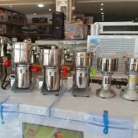 آسیاب صنعتی