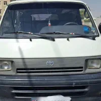 تویوتا هایس ۱۹۹۸ یک سال بیمه و معاینه فنی