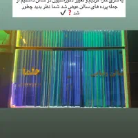 نیازمند ناخن کار فوق حرفه ای در سالن پر مشتری