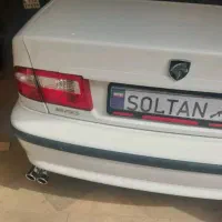 سر اگزوز دو لول اسپرت|قطعات یدکی و لوازم جانبی|سرپل ذهاب, |دیوار