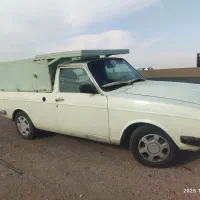 وانت پیکان مدل نود