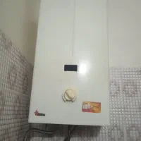 آبگرمکن بوتان